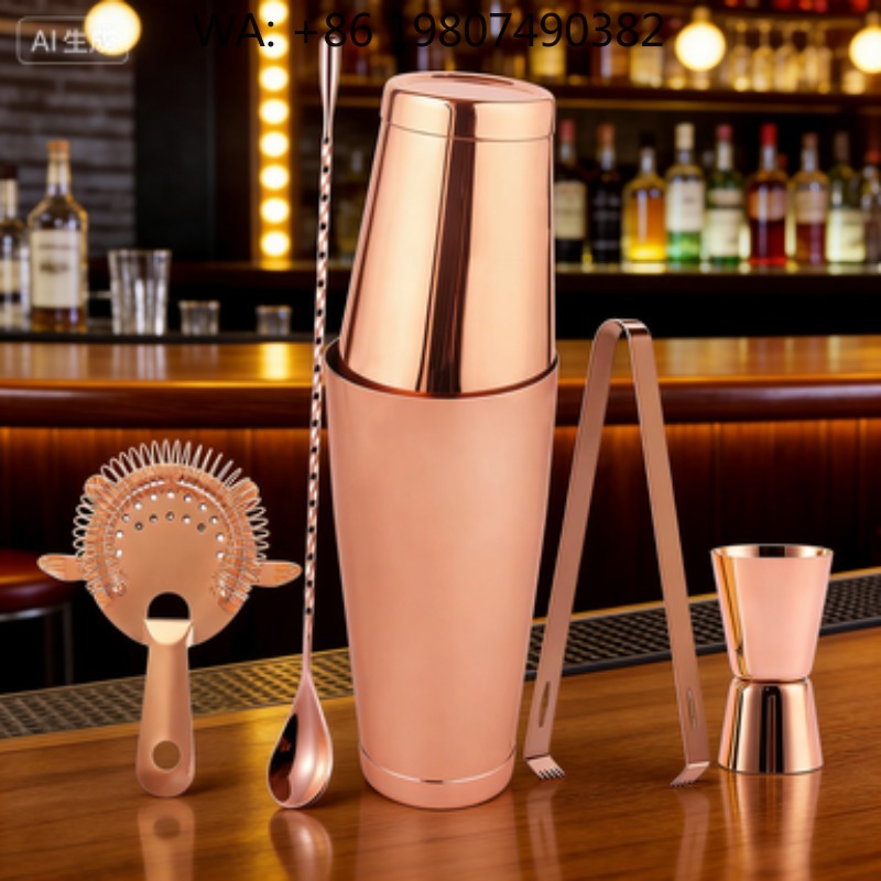 Boston Shaker Set - Juego de Coctelería Ecológico de 7