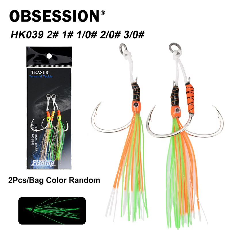 OBSESSION HK039 2 unids/bolsa  - Jigger Double Sided reseña y precio
